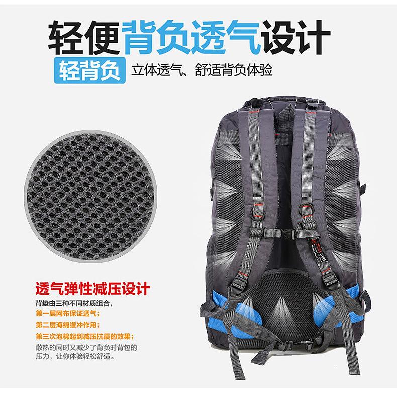 背包(10).jpg
