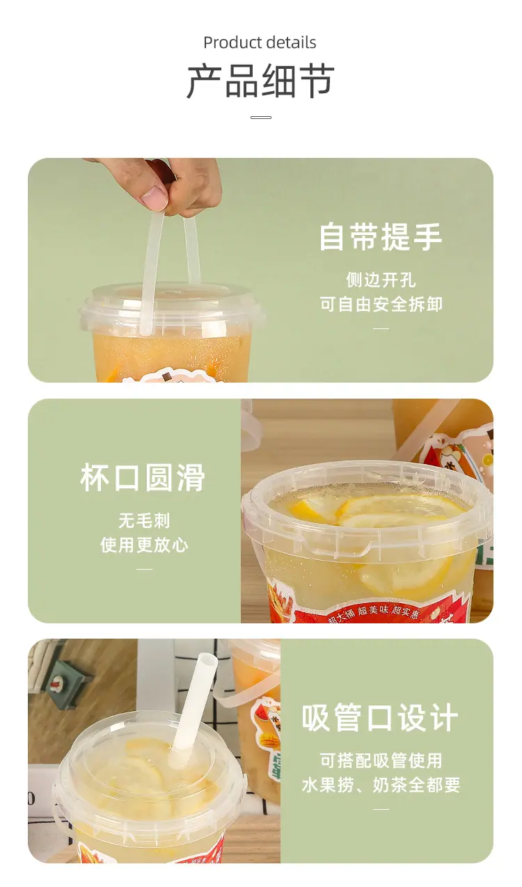 详情图11.jpg