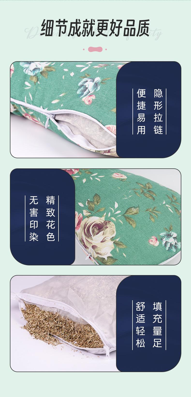 骨头枕详情_13.jpg