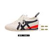 Zapatillas Deportivas Casuales de Cuero Genuino de Vaca con Bloques de Color para Mujer 2026 Otoño Nuevo Estilo Plateado Versátil Ligeras Zapatos de Entrenamiento Alemanes Verano