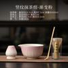 Cerâmica Gradiente Cerimônia do Chá Matcha Utensílios para Preparo do Chá das Dinastias Sui e Song Tigela Matcha Porta-Pincel de Chá Suporte para Batedor de Chá Acessórios para Conjunto de Chá