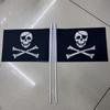 Suministro Transfronterizo Al Por Mayor Palo Sólido Hueso Bandera Pirata Bandera de Halloween 14*21cm Calavera Pirata Bandera para Agitar a Mano