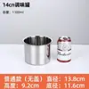 Pote de Tempero de Aço Inoxidável com Tampa, Recipiente Redondo para Sal para Uso Doméstico, Recipiente Comercial de Cozinha para Óleo
