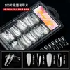 Manicura 100 Piezas en Caja Blíster, Uñas Trapezoidales, Uñas Transparentes de Pegamento Completo Medio Pegamento, Uñas Postizas, Uñas de Gota de Agua de Pegamento Completo