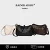 Bolso de mano casual y elegante estilo 2026 para mujeres de mediana edad, un bolso de hombro o bandolera multicapa, un bolso cuadrado pequeño ligero y lujoso