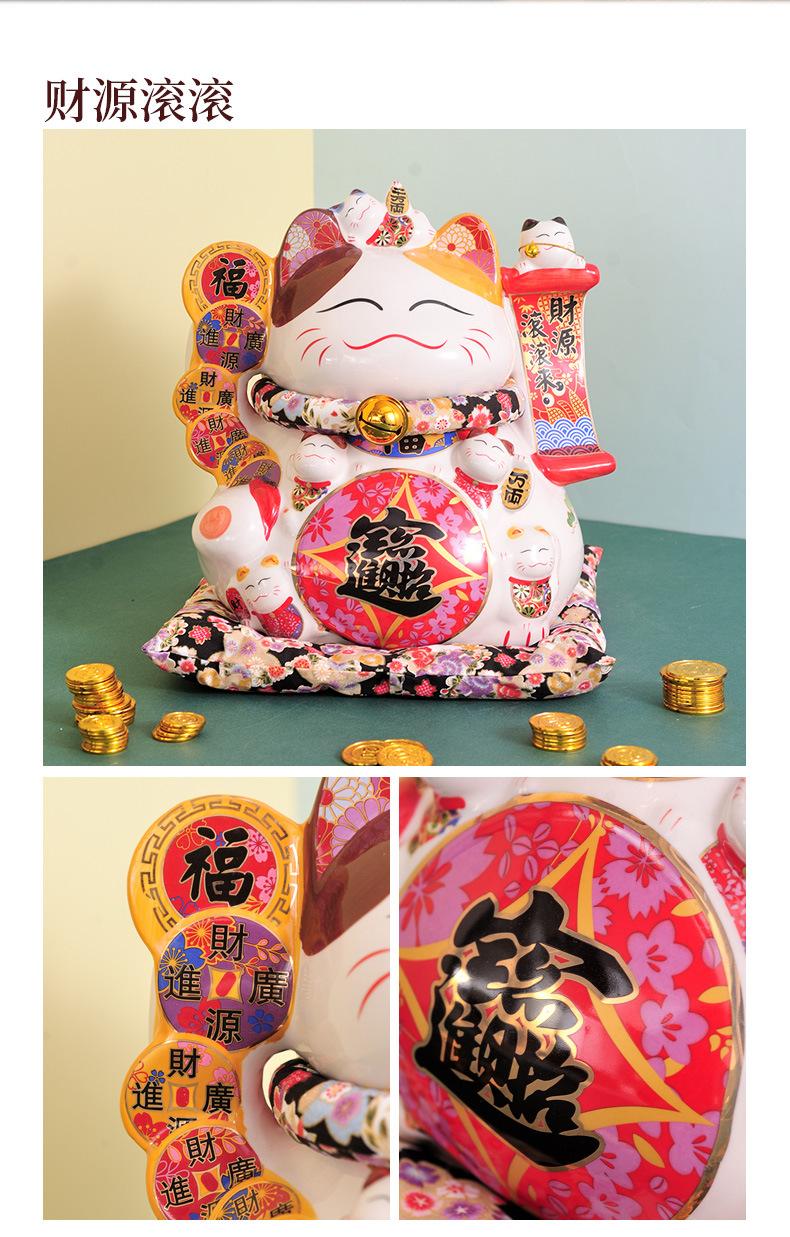 白瓷招财猫详情页_16.jpg
