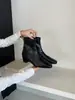 Botines Cuadrados Estilo Retro Francés Chuyuji para Mujer, Botines Delgados de Tacón Grueso Otoño/Invierno 2026, Botines Pequeños, Botas Martin