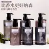 Shampoo, Condicionador e Gel de Banho com Aroma de Verbena Conjunto Especial para B&B e Hotéis Local de Banho Casa Fábrica Atacado