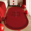Alfombra de Cristal Velvet Festiva Personalizable 2026 para Uso en el Hogar, Antideslizante, Resistente a las Manchas, Alfombra para Mesita de Noche de Dormitorio, Alfombra Resistente al Desgaste para Mesa de Café