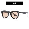 Gafas de Sol Redondas Kedun con Montura Pequeña, Gafas de Sol de Moda Callejera Europeas y Americanas Tendencia, Gafas de Sol Retro y Únicas