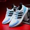 Sapatos Masculinos Genuínos Putian Amortecedores Femininos Ub4.0 Tênis de Corrida Masculino Popcorn de Alta Elasticidade Esportivos Leves Solado Macio Confortável