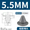 Tapón de Silicona, Tapón de Goma Resistente a Altas Temperaturas, Tapón de Sellado, Tapón de Goma Blanda con Ranura, Cubierta Invertida a Prueba de Polvo