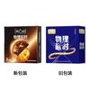 Koala Coco Meituan Comida a Domicilio Condón para Adultos Condón Ultradelgado Desnudo Productos para Adultos Tienda Obligatoria de Meituan