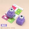 Brinquedo novelty fabricante de flores infantil DIY álbum de fotos acessórios feitos à mão pequeno relevo atacado papelaria criativa para estudantes