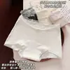 Calzoncillos tipo bóxer para mujer con ribete de encaje, Algodón puro para bebé de Clase A, Entrepierna antibacteriana 10A, Pantalones transpirables de cuatro esquinas
