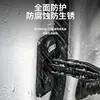 Adequado para Audi A4/Q5/A678 Silicone Limitador de Porta Capa Protetora Porta Anti-Sujeira Impermeável Protetor Contra Ferrugem