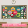 Temporada de Formatura Ventilador de Papel Decorativo Flor Pingente Jardim de Infância Sala de Aula da Escola Quadro Negro da Turma Atmosfera Layout de Cena Ritualística