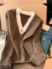 Cárdigan de punto bicolor de dos piezas falsas con cuello en V para mujer, nuevo modelo otoño/invierno 2026, abrigo suéter de estilo casual
