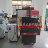 Máquina de Marcação a Laser Dióxido de Carbono Visual Posicionamento Automático Máquina a Laser Tecido Couro Máquina de Gravação a Laser Co2
