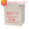 Batería de Plomo-Ácido Regulada por Válvula Libre de Mantenimiento para Almacenamiento de Energía Xineng Sn12V5/7/9/24/38Dc/65/100Ahxinneng