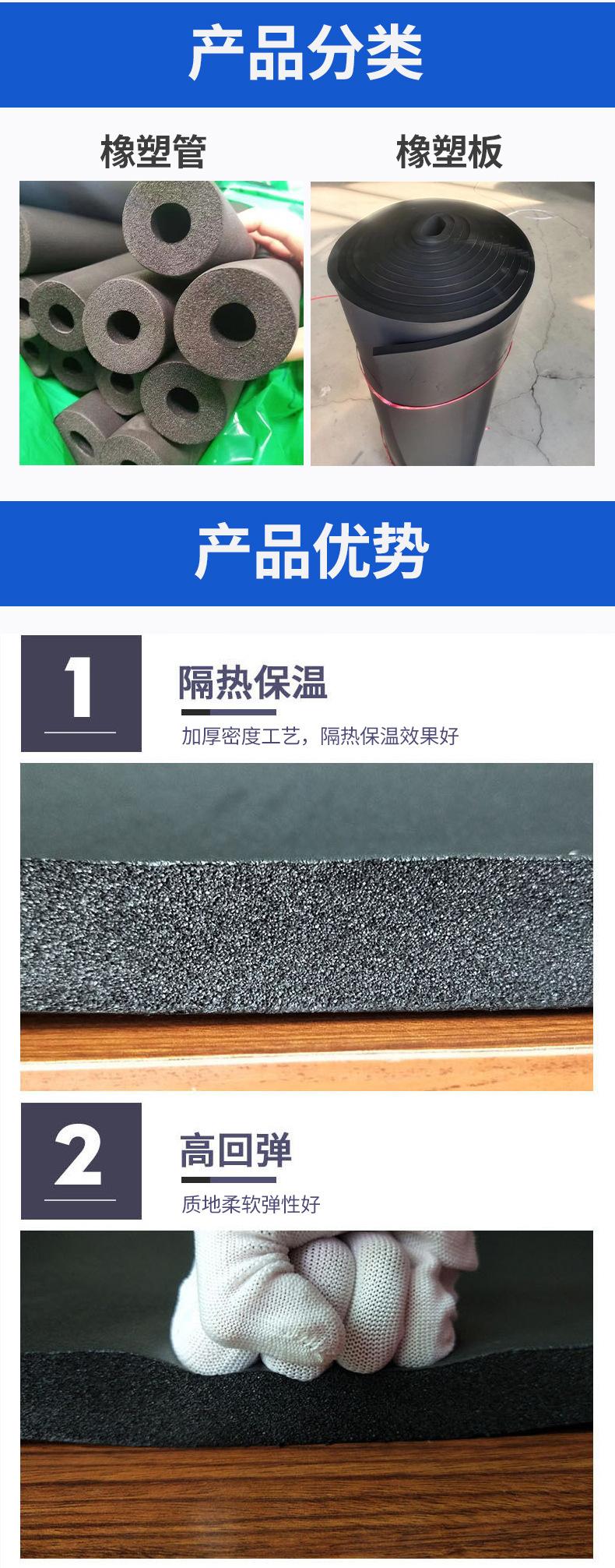 详情页_02.jpg