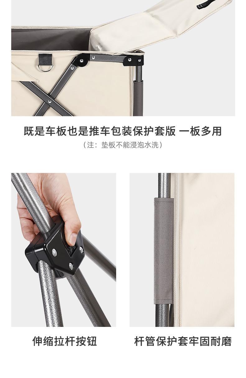 详情图片_46.jpg