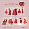 Buen Día Calcomanías de Cinta Serie Belleza Urbana Personaje Retro Manualidades Calcomanías Decorativas 8 Estilos