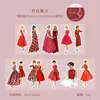 Cinta Adhesiva de Día Hermoso Serie Belleza Urbana Personaje Retro Pegatinas Decorativas DIY 8 Diseños