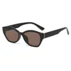 Gafas de Sol de Moda Ojo de Gato Nuevas 2026 para Mujer, Gafas de Sol de Estilo Callejero de Gama Alta, Gafas de Sol con Protección Solar y Anti-UV para Mujer