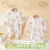 Mameluco para bebé para primavera y otoño, algodón puro, mameluco de manga larga para niños y niñas, traje para gatear, pijama, ropa para casa, ropa para recién nacidos