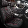 Nuevo cojín para asiento de coche de seda helada y piel, universal para las cuatro estaciones, funda de asiento de piel de cinco plazas, todo incluido, directo de fábrica E-23