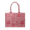Bolsa de Boda de Estilo Chino, Bufanda de Seda de Gran Capacidad con Carácter Doble Felicidad, Bolso de Mano para Damas de Honor, Bolso Tote de Lona, Estilo Chino