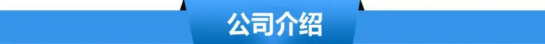 近距详情页-2