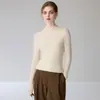 Suéter de cachemira acanalado de cuello alto medio, simple y elegante, para mujer, color liso, corte ajustado, suave, de manga larga, capa base de lana