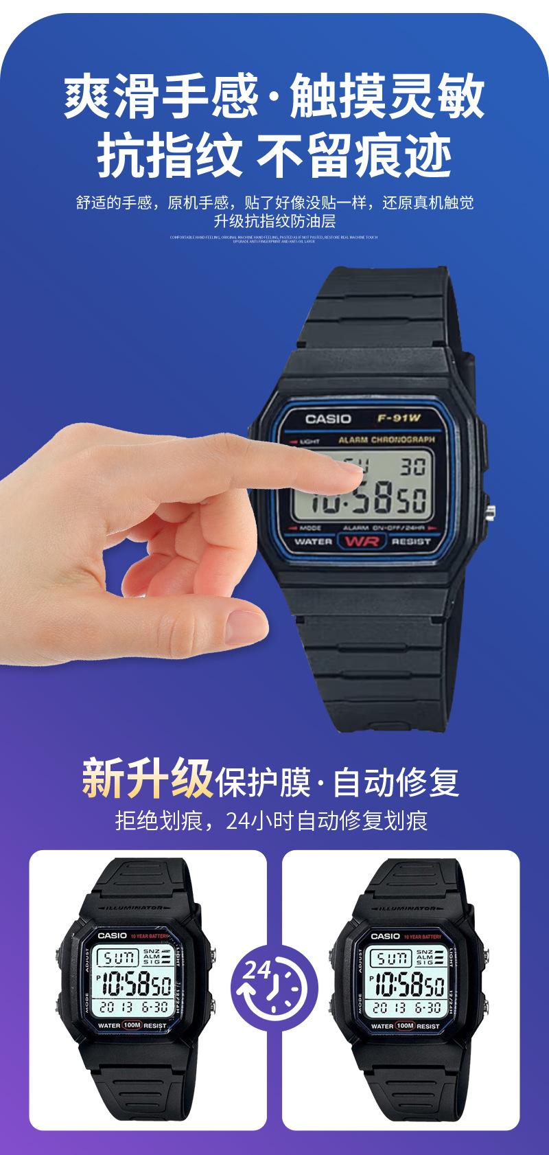 详情页_07