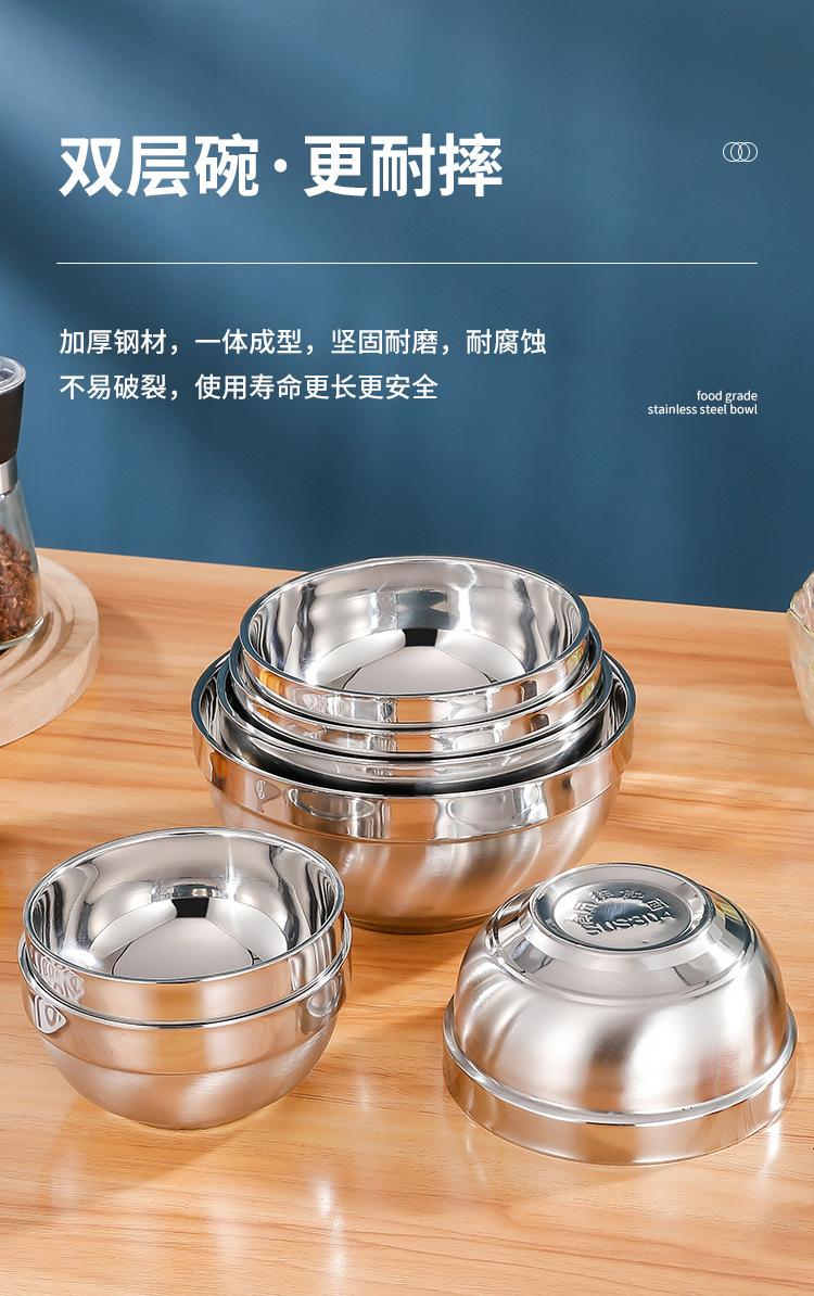 详情_08