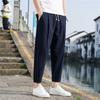 Verão Linho Calças Masculinas Estilo Chinês Retro Fino Fino Solto Cor Sólida All-Match Perna Calças Casuais Calças Cortadas