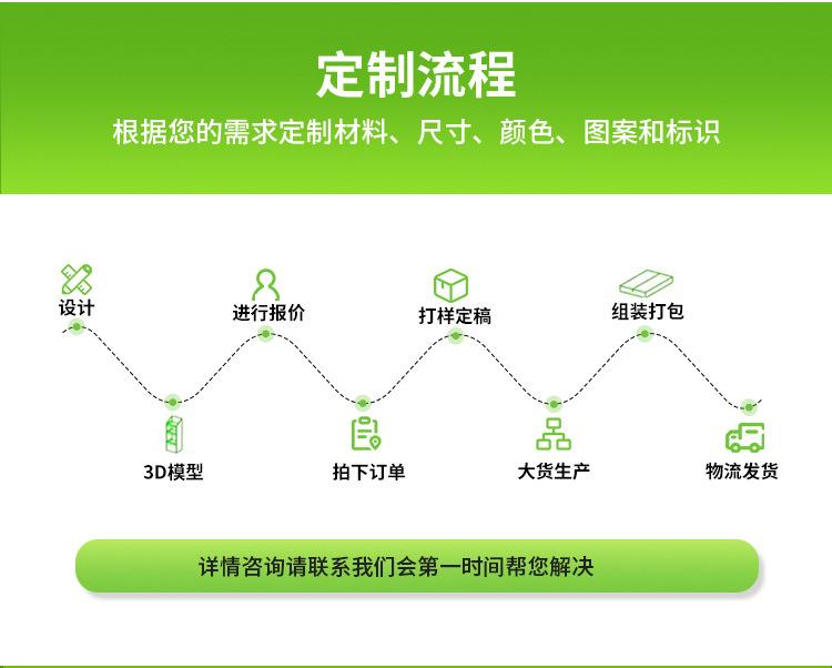 东莞站_07
