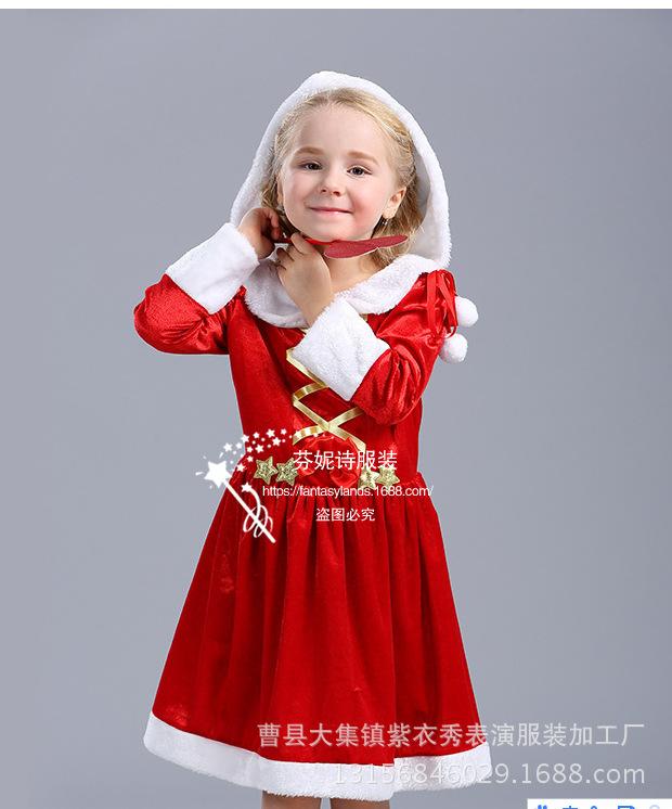 QQ图片20161204181136