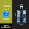Cubo para máquina de bebidas espesadas, cubo para agua mineral, cubo para agua pura, cubo para pc, cubo para agua potable, cubo vacío portátil para el hogar de 7,5 l