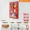 Tablero perforado colorido inspirado en la dopamina para decoración de pared de sala de estar, un nuevo estante de almacenamiento metálico engrosado con accesorios magnéticos, diseñado para ocultar imperfecciones