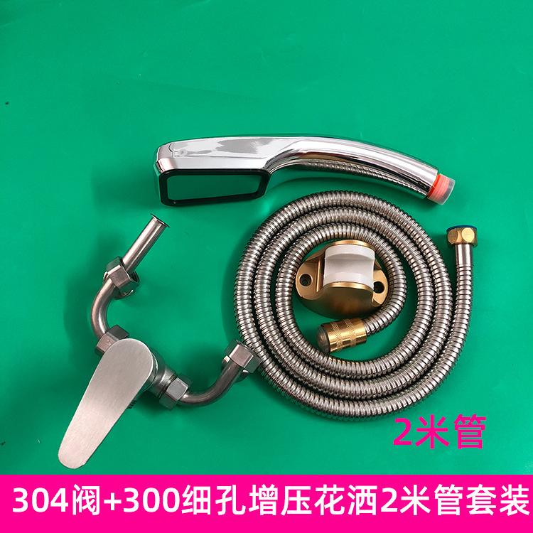 阀加增压套装.jpg