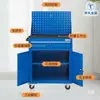 Carrinho de Ferramentas Pesado Oficina de Ferragens para Reparo Automotivo Rack de Armazenamento Gabinete de Ferramentas Tipo Gaveta Carrinho de Ferramentas Móvel Caixa de Ferramentas Manual para Reparo