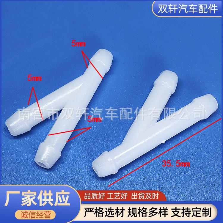 微信图片_20200904112119