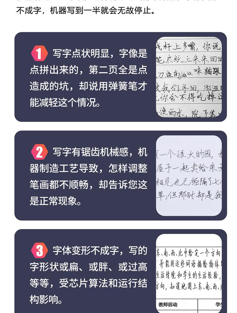 703760e7-ec6a-40d1-bc2b-2e44bb3ce848.jpe