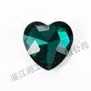 Rhinestone en Forma de Corazón con Parte Trasera Puntiaguda, Broche con Asa Multifacética en Forma de Corazón, Accesorios para Joyería, Rhinestone de Forma Irregular, Colgante para Manualidades al por Mayor, Estilo Princesa