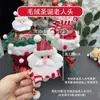 Colgante de Tarjeta de Muñeco de Nieve Papá Noel de Fieltro Regalo de Navidad Material Hecho a Mano DIY Lote de Ramo de Nochebuena