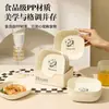 Estilo Creme Urso de Desenho Animado Prato para Cuspir Ossos Prato de Lixo Doméstico Pratos Pequenos Mesa de Jantar Prato de Frutas Prato de Lanche Prato de Lanche Prato de Frutas