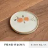 Horno Ge olla con asa lateral pintada a mano tapa cuenco taza de té de cerámica especial personal taza de feria juego de té kung fu taza de té lote