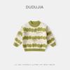 Doodle Home Camisola dos Meninos Roupa de Inverno Camisola de Malha para Meninas Outono e Inverno Cartoon Camisola Infantil Roupas de Bebê Roupas Infantis Moda